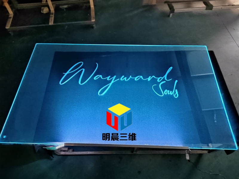 明晨三維科技——通過激光內(nèi)雕玻璃重新定義現(xiàn)代美學(xué)