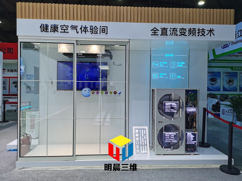 光影藝術之作——激光內雕玻璃的應用