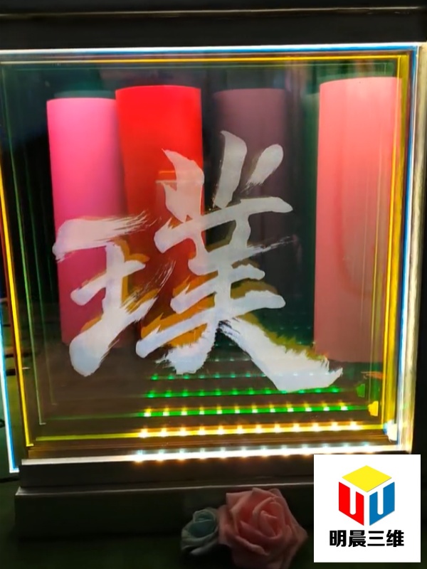 光影魔術：激光內雕玻璃引領行業新潮流