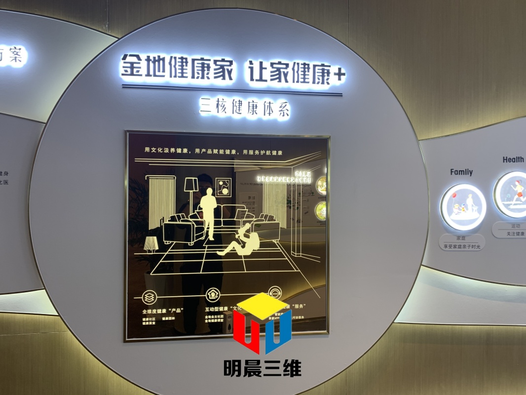 明晨三維：激光內(nèi)雕玻璃在全國市場的蓬勃發(fā)展