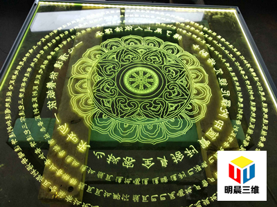 光影藝術：激光內雕玻璃的科技魔力