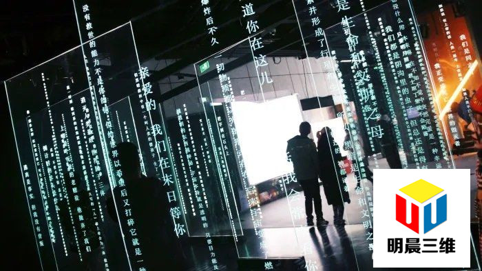 光影交織:激光內(nèi)雕的文化對話