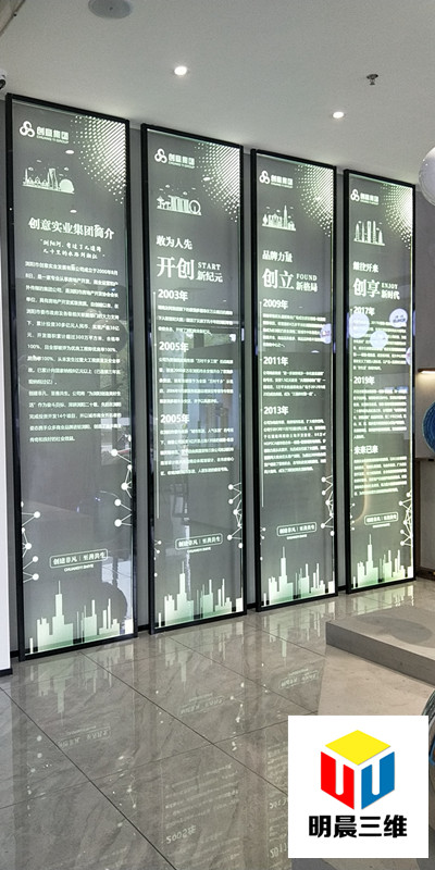 激光內雕玻璃:科技館與博物館展示的創新手段